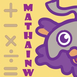 Mathainw – Quick Maths Puzzles