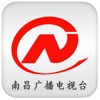掌上南昌 掌上南昌