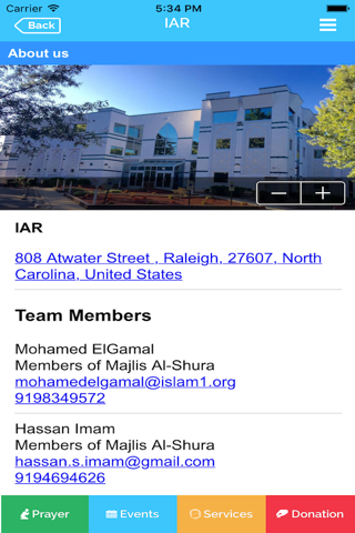 Islamic Association Of Raleigh screenshot 4
