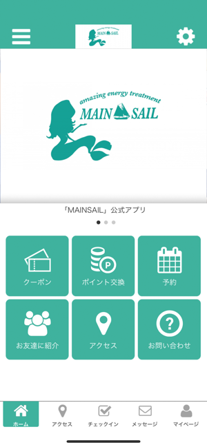 MAINSAIL(圖1)-速報App