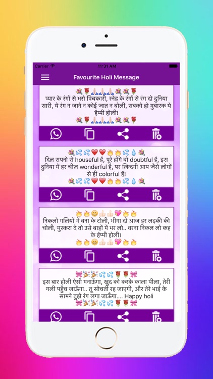 Holi Stickers screenshot-8