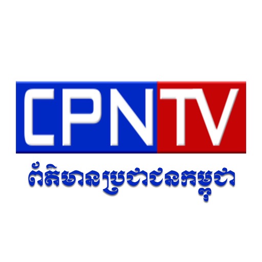 CPN TV Online Icon