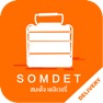 Get Somdet Delivery for iOS, iPhone, iPad Aso Report