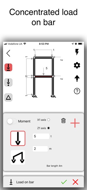 ParamRam(圖3)-速報App