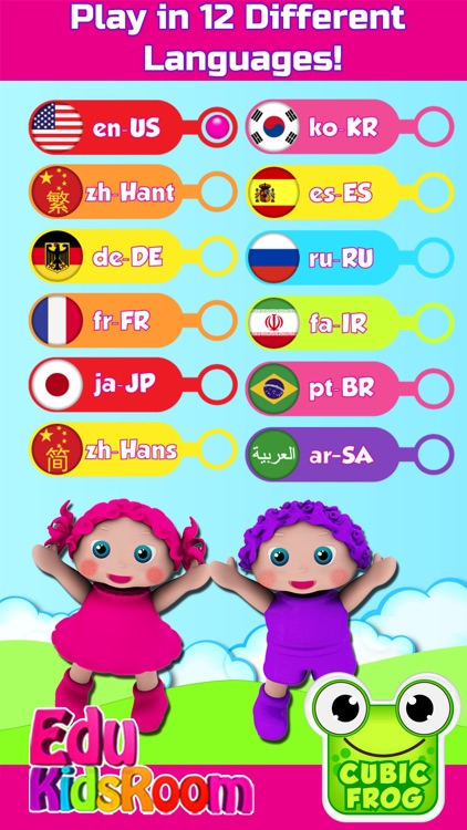 EduKidsRoom-Preschool Games screenshot-4