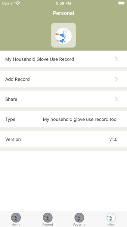 My Household Glove Use Record screenshot-5