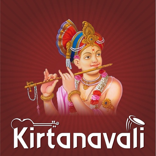 Kirtanavali by Swaminarayan Gurukul