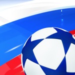 Чемпионат России спорт myscore