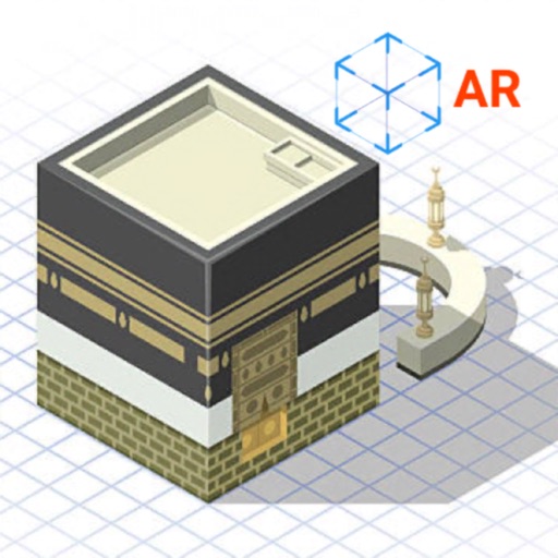 Qibla AR (Augmented Reality)