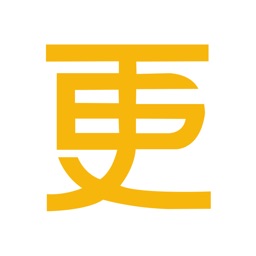 小更