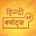 Hindi Picture Quotes  Anmol Suvichar Thoughts