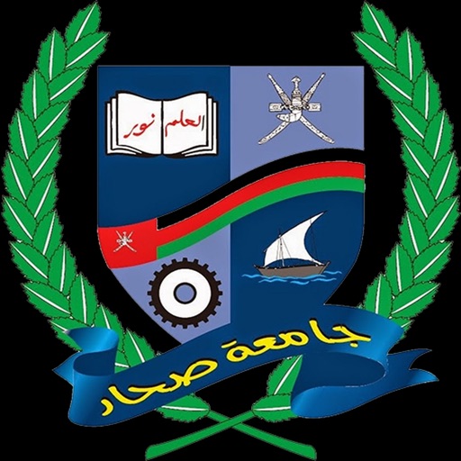 SoharUniversitySUجامعةصحار