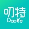 叨特App,用户连接门诊医生。