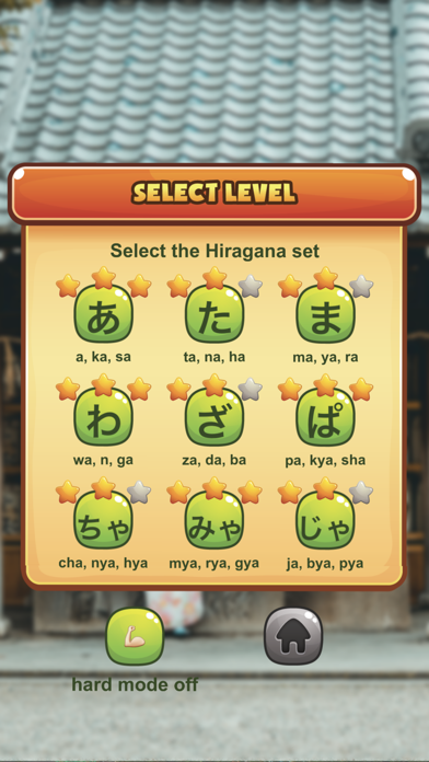 Japanese Hiragana & Katakana screenshot 2