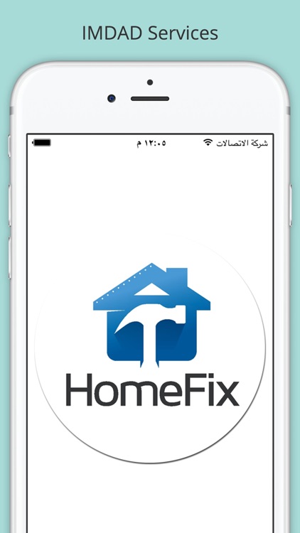 AES - HomeFix