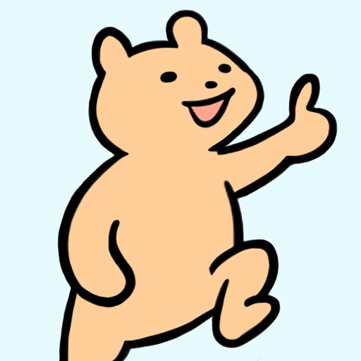 Everyday Kuma Sticker 2