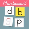 Montessori Letter Reversals