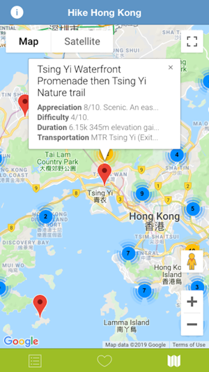 Hike Hong Kong(圖3)-速報App