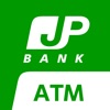 ゆうちょ銀行 ATM検索