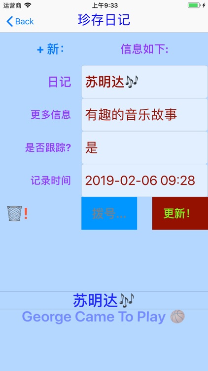 Numbers Hub screenshot-5