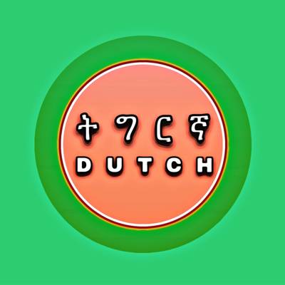 Tigrigna Dutch