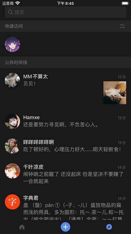 Neko Manma 2