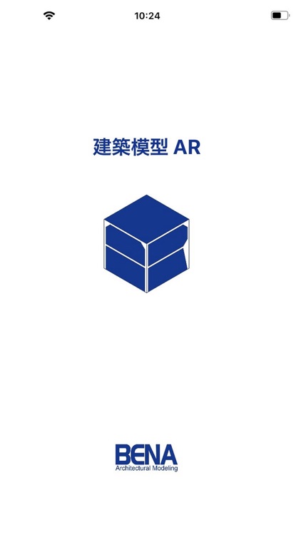 建築模型 AR