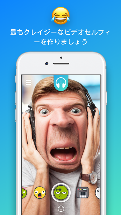 Voicemod ボイスチェンジャー Iphoneアプリ Applion