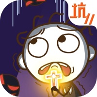 史上最坑爹的游戏11 pour PC