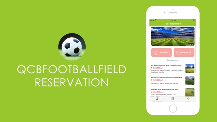 QCBFootballfield-reservation