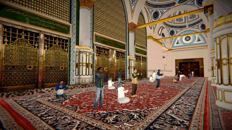 vMakkah screenshot-3