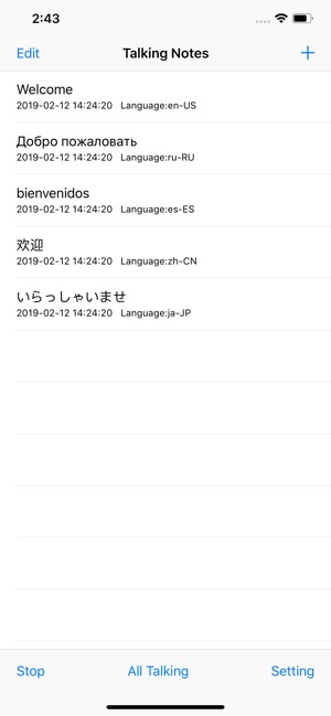 Talking Notes(圖1)-速報App