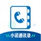 帮助家庭医生管理签约患者的移动平台，方便医生联系患者、线上问诊