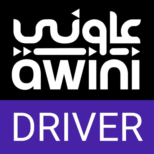 AWINI Driver عاوني سائقين