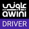 AWINI APP is an electronic platform to connect the transport service provider directly to customers (from Pick-Up to Dyna) in all cities and villages of Saudi Arabia 24 hours