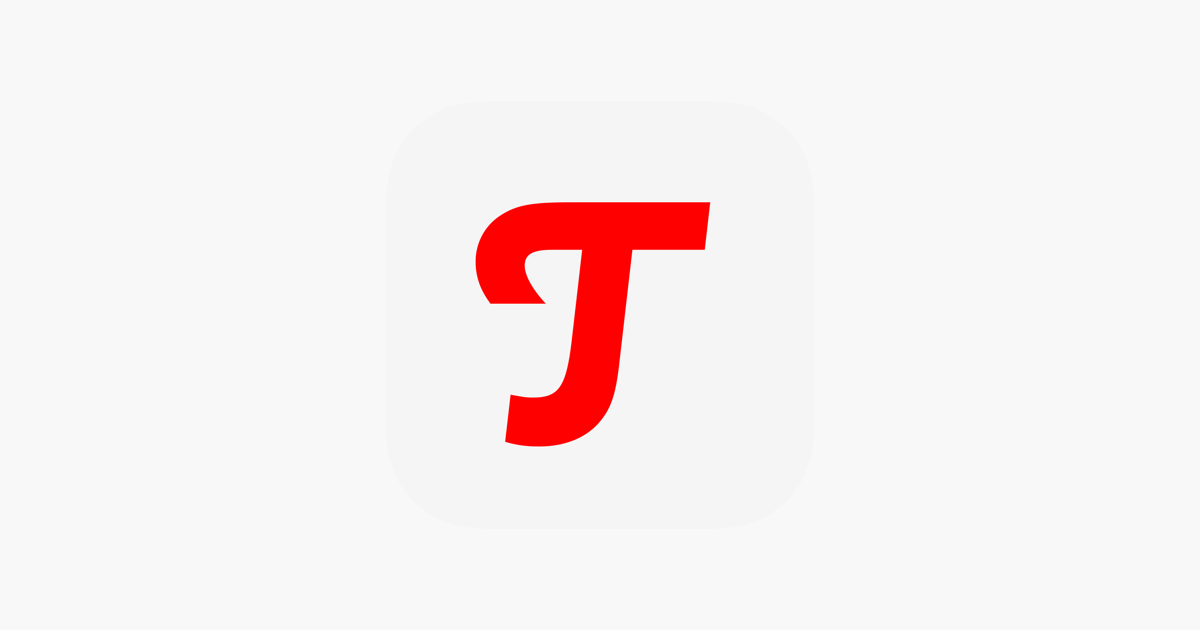 Teufel Holist On The App Store