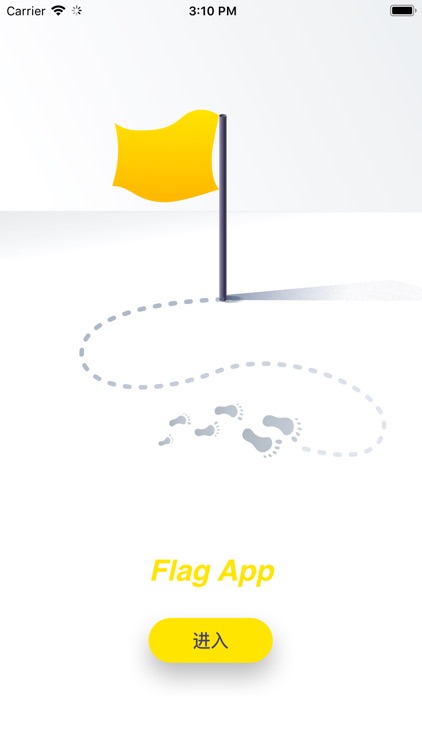 FlagApp