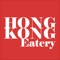 Order your favourite dishes, snacks, and more with Hong Kong Eatery app