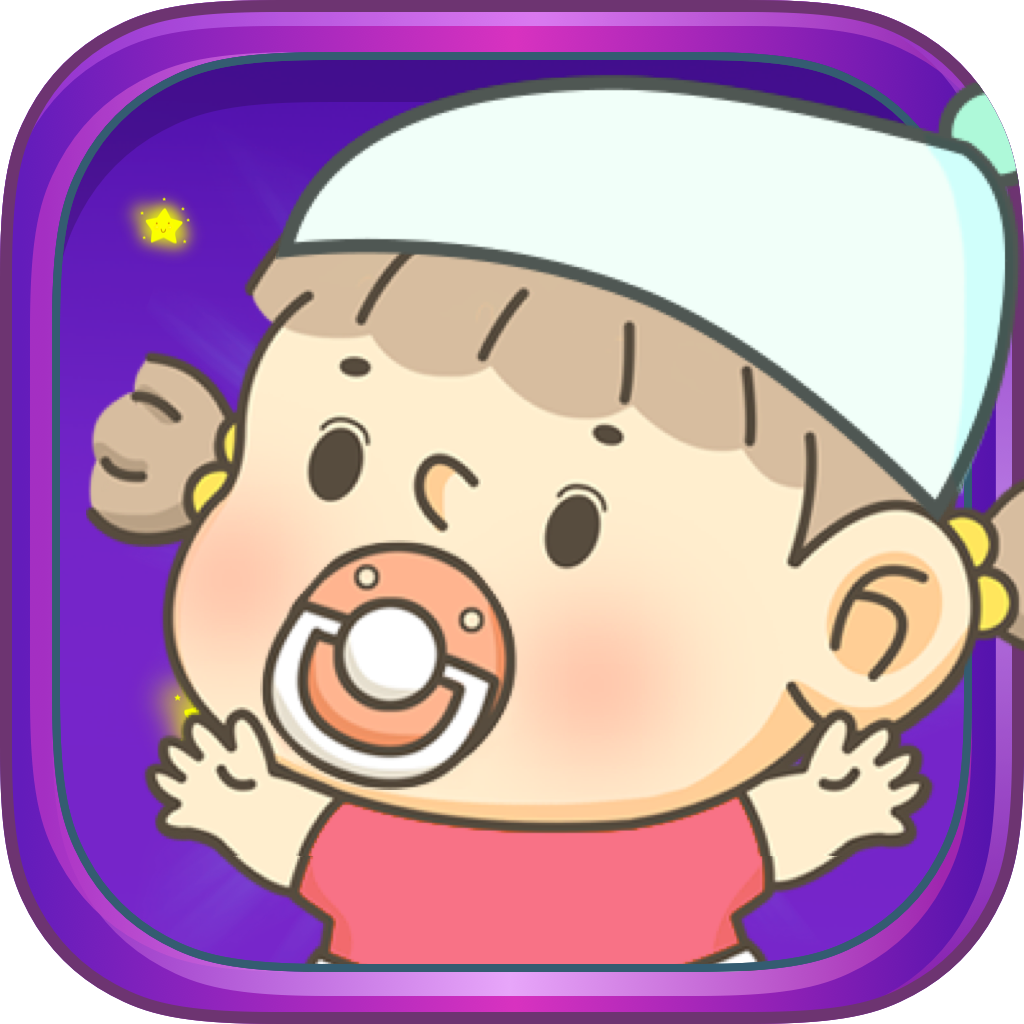 About Icon
