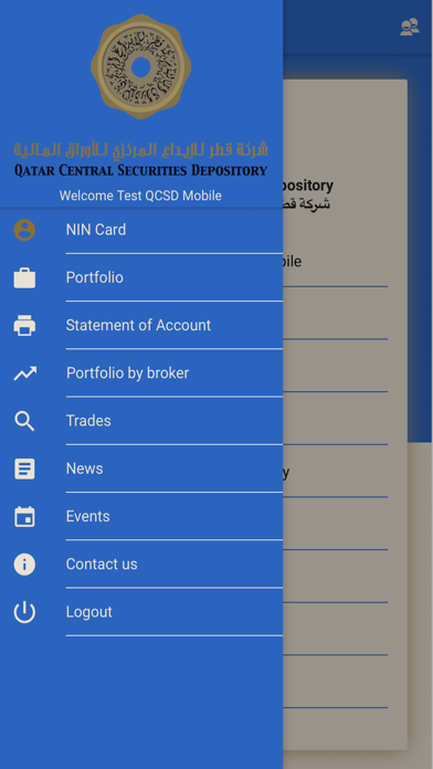 QCSD Mobile screenshot 2