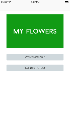 MY FLOWERS(圖1)-速報App