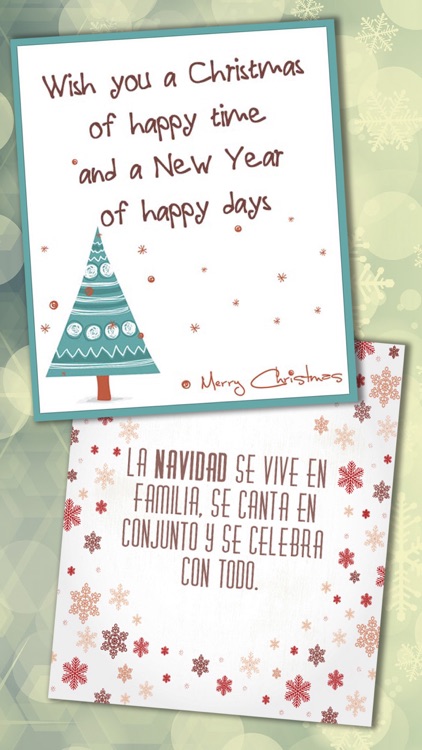 Christmas - greeting cards