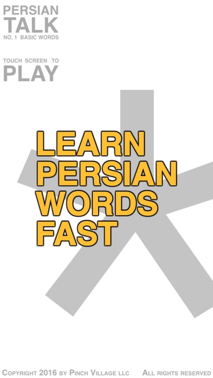 Persian Talk