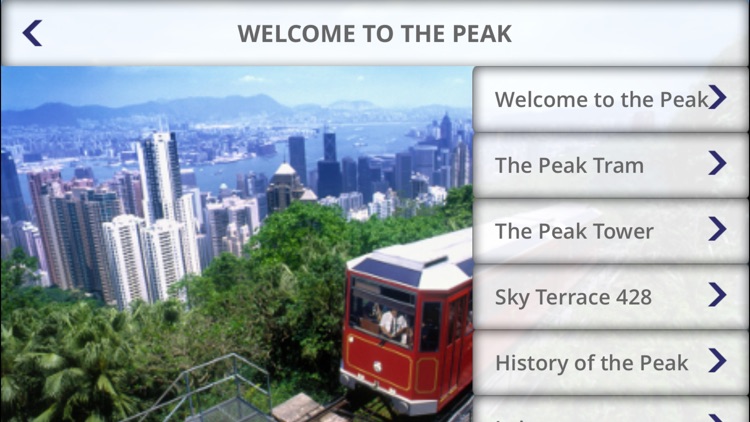 The Peak, Hong Kong