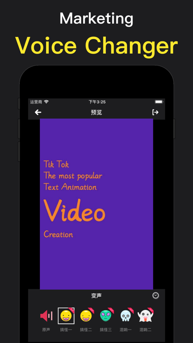 Text Animation Video : Speech screenshot 3