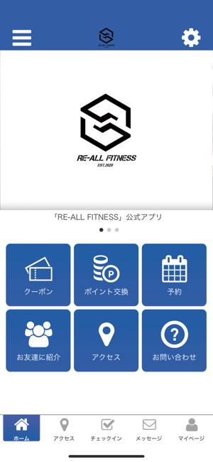 RE-ALL FITNESS(圖1)-速報App