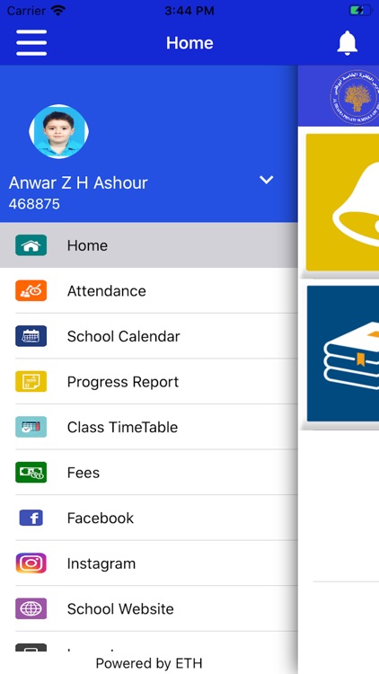 Al Dhafra School, Abu Dhabi screenshot-3