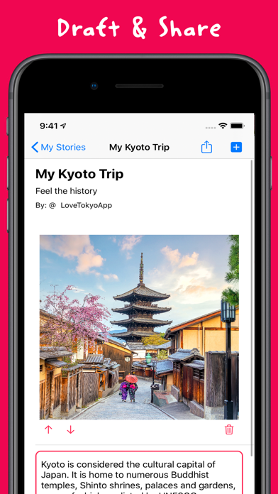 Sakura: Japan Travel Guide screenshot 2