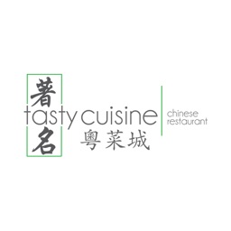 Tasty Cuisine