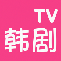 韩剧TV-爱美剧天堂TV